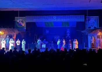 Sebawon Unival Kukuhkan Generasi ke-9 Lewat Pertunjukan Teater dan Instalasi Seni